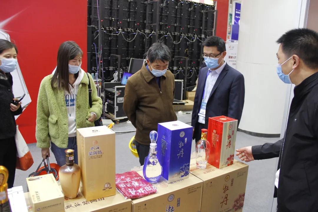 增力集團(tuán)參加第三屆 中國(guó)（淮安）國(guó)際食品博覽會(huì)！(圖10)