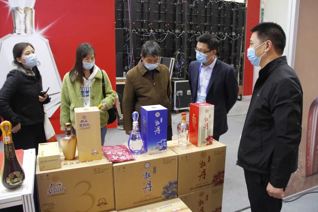 增力集團(tuán)參加第三屆 中國(guó)（淮安）國(guó)際食品博覽會(huì)！(圖11)