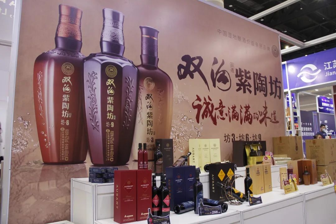 增力集團(tuán)參加第三屆 中國(guó)（淮安）國(guó)際食品博覽會(huì)！(圖4)