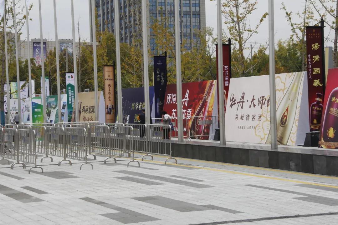 增力集團(tuán)參加第三屆 中國(guó)（淮安）國(guó)際食品博覽會(huì)！(圖2)