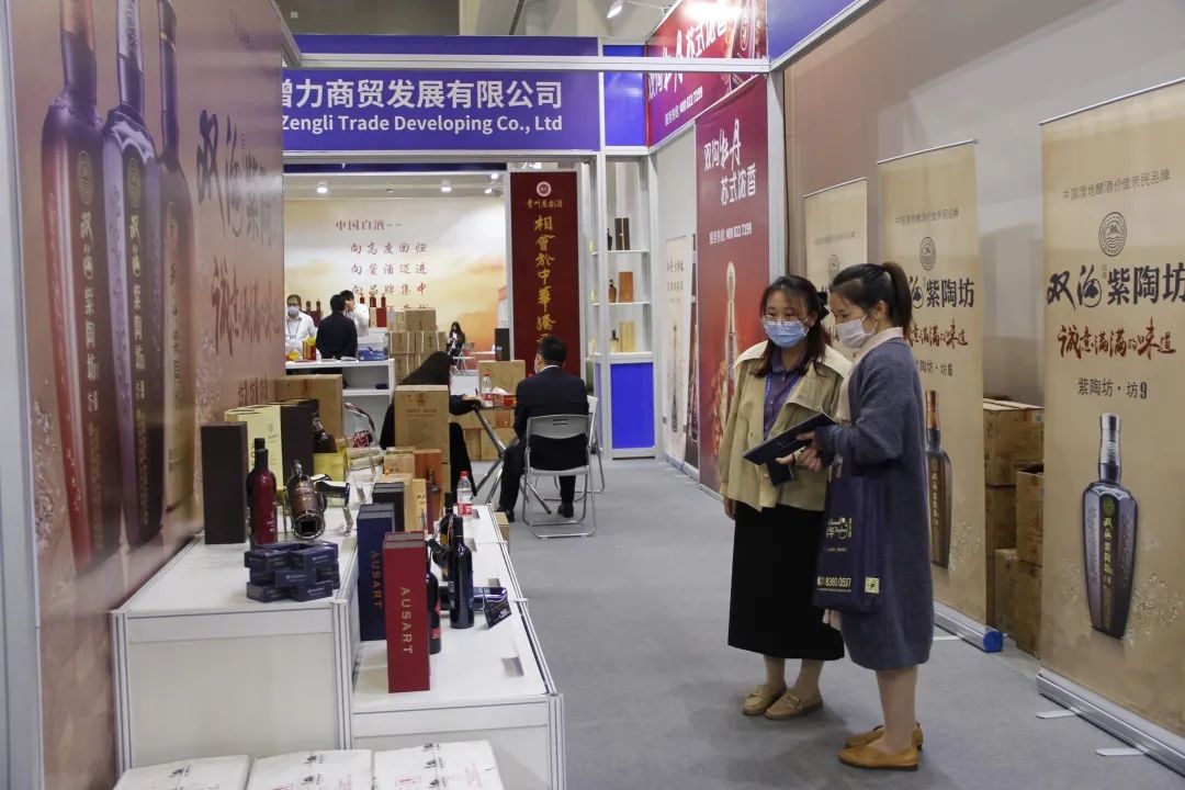 增力集團(tuán)參加第三屆 中國(guó)（淮安）國(guó)際食品博覽會(huì)！(圖5)